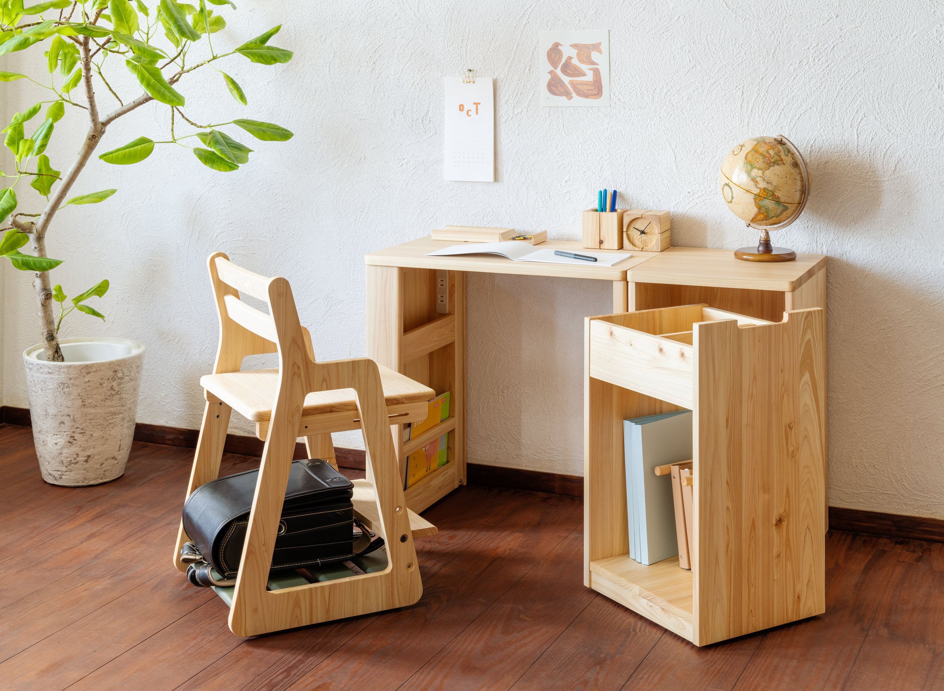 CODON Kids Furniture