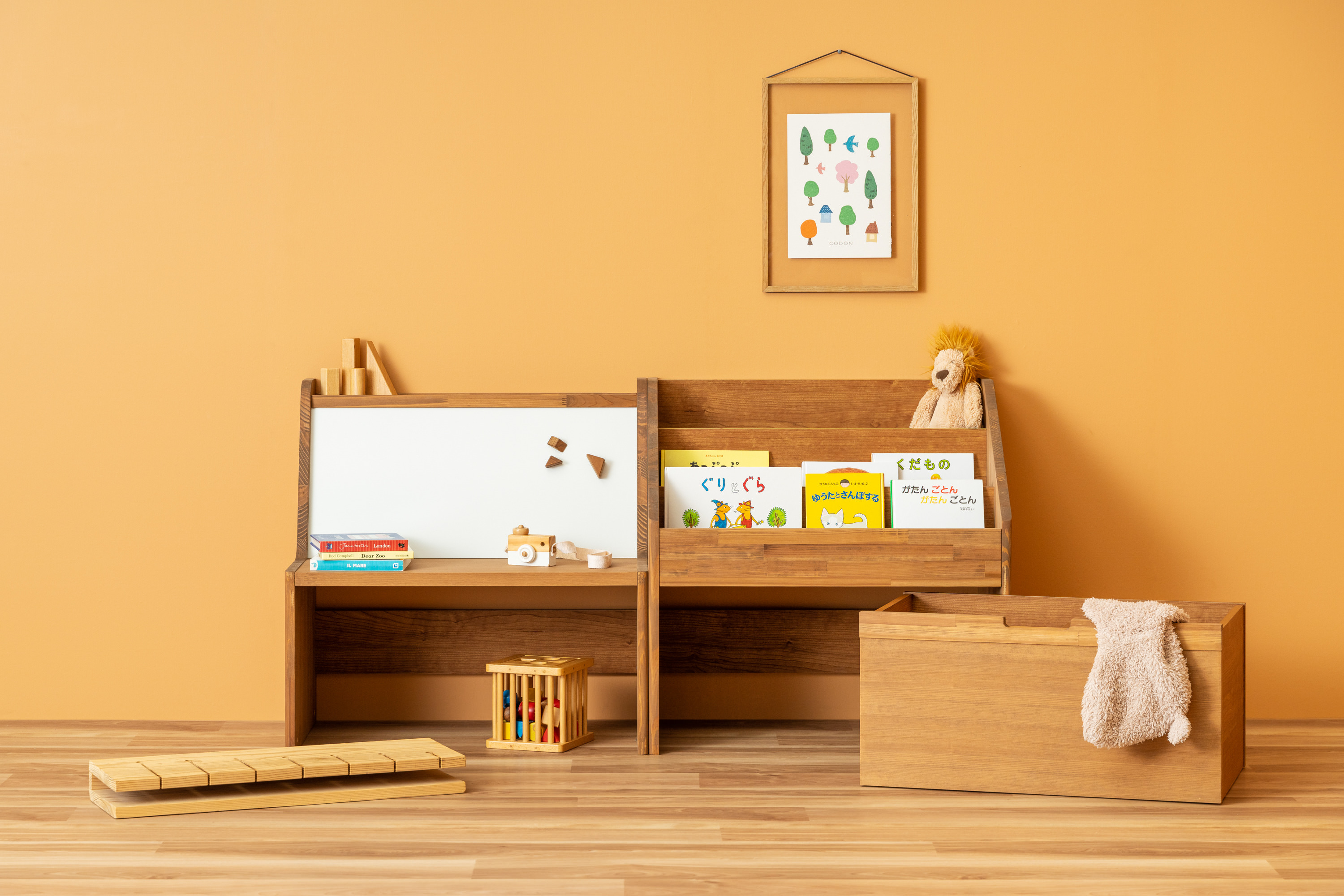 CODON Kids Furniture