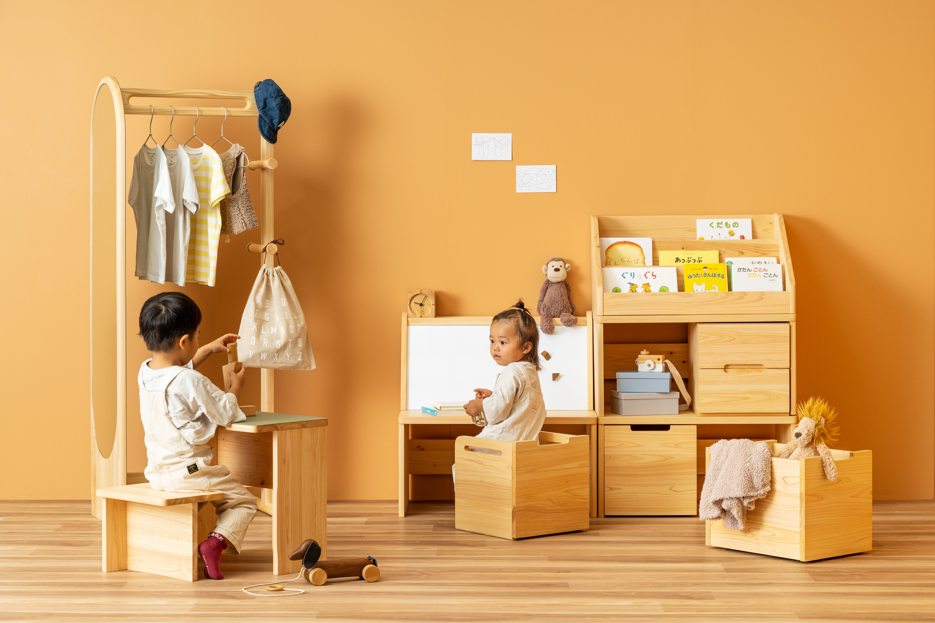 CODON Kids Furniture