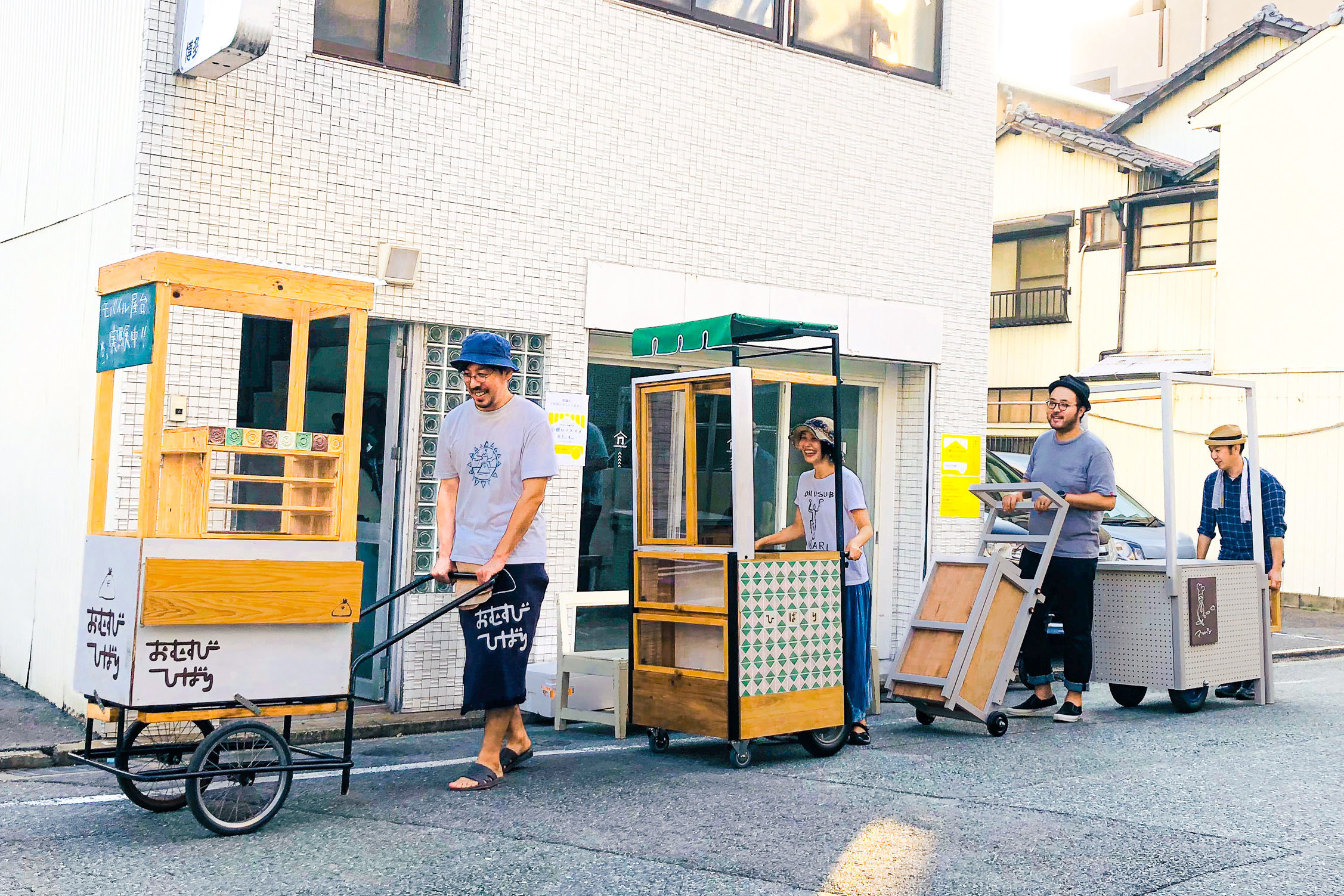 軒先リヤカー研究所