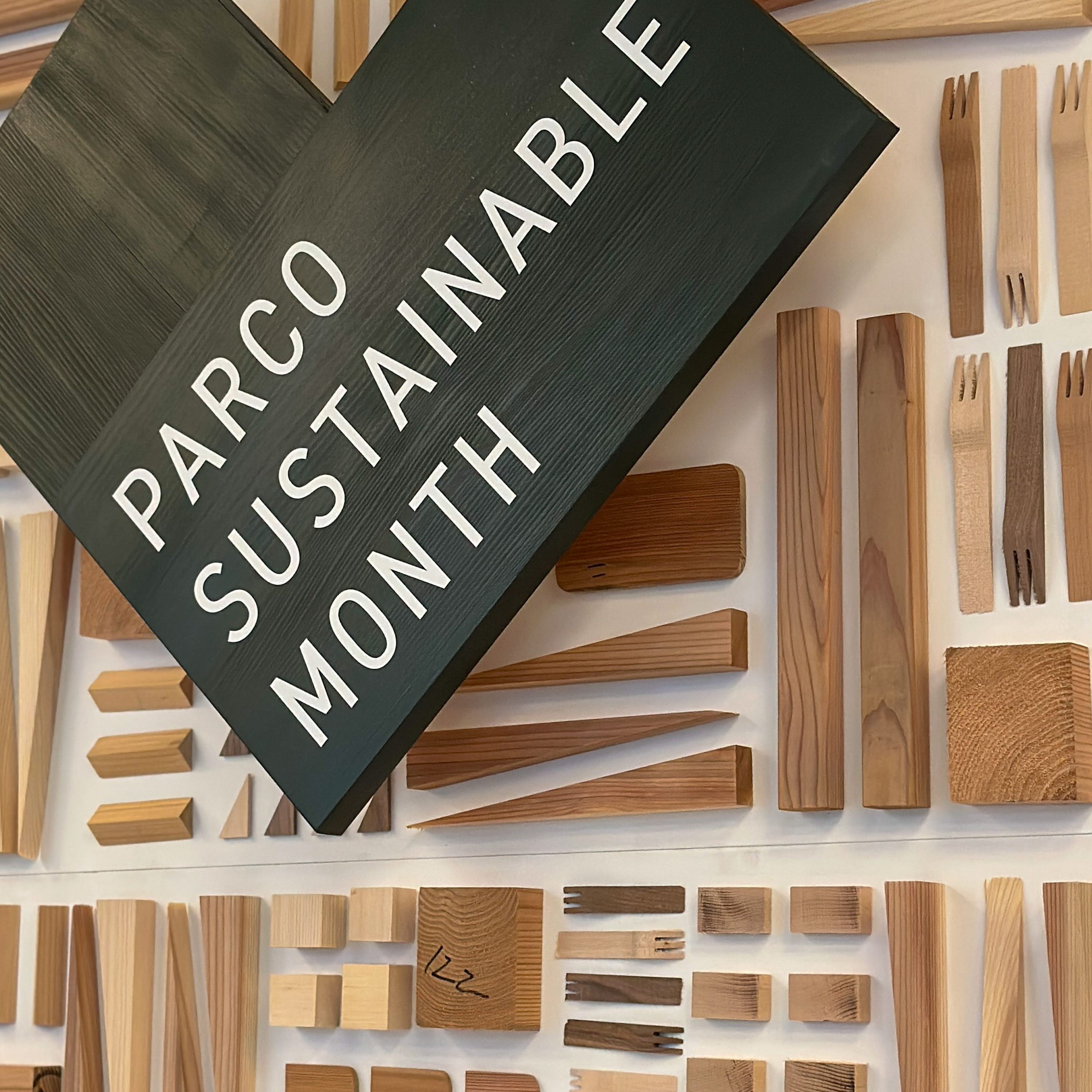 PARCO SUSTAINABLE MONTH