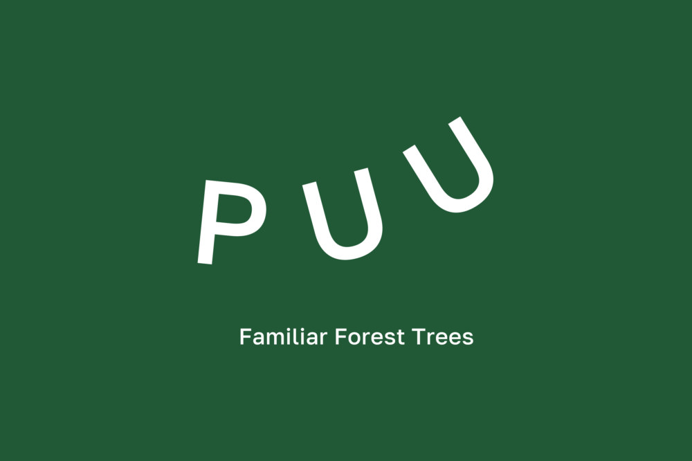 PUU