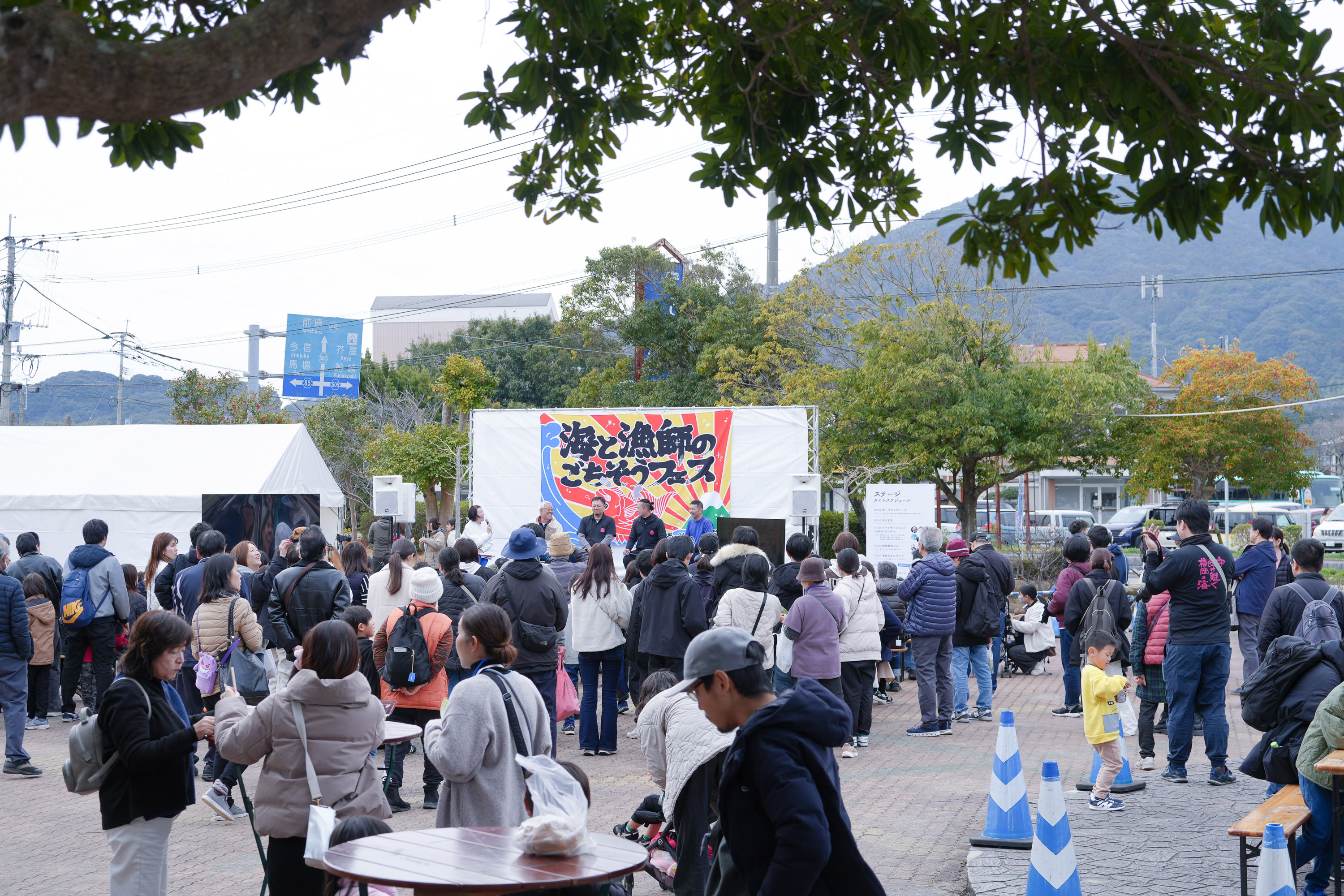 海と漁師のごちそうフェス